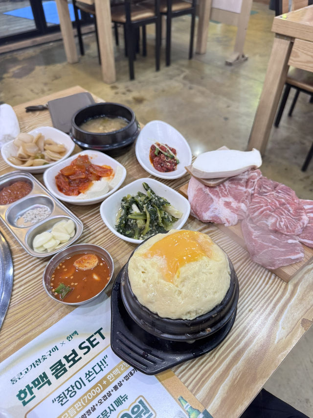 광주 풍암동 고기맛집을 찾으신다면,통큰고기 참숯구이