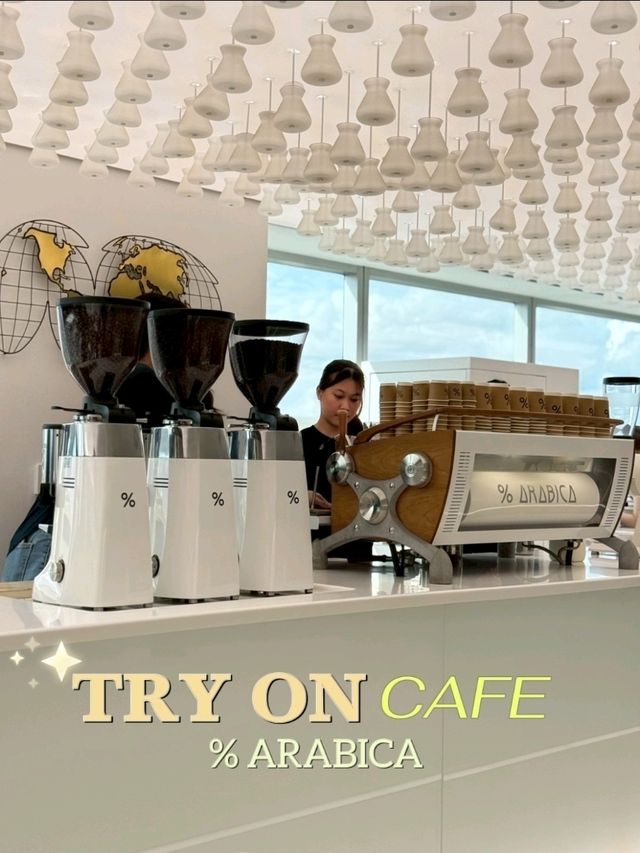 %ARABICA สาขา ENPIRE TOWER