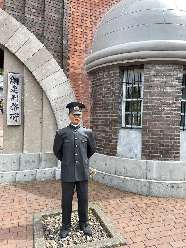 網走-網走監獄博物館 網走-網走監獄博物館