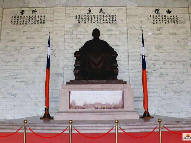Chiang Kai‑shek Memorial Hall
