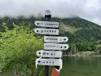  🌈 Qisehai (Seven-Color Lake) at Kangding 🌈