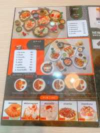 ซูชินินจา @ "ตรัง" 