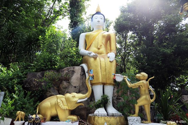 วัดเขารูปช้าง พิจิตร