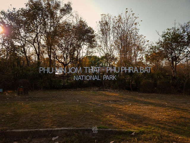 อุทยานภูหินจอมธาตุ จังหวัดอุดรธานี