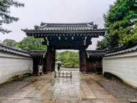 京都 | 閑院宮邸跡，江戶時期皇族的宅邸建築