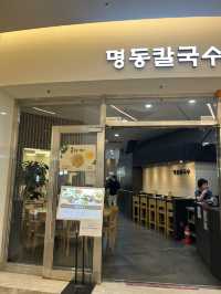 코엑스 몰, 명동 칼국수