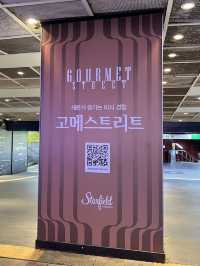 별마당 가는길, 맛집들