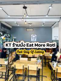ร้านนั่ง ยะลา KT eat more roti