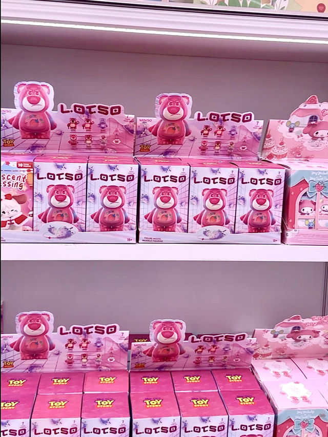MINISO PINK แต่คำว่าน่ารักเต็มไปหมด