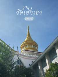สักการะหลวงพ่อรวย @วัดเชิงเขา สระบุรี ✨