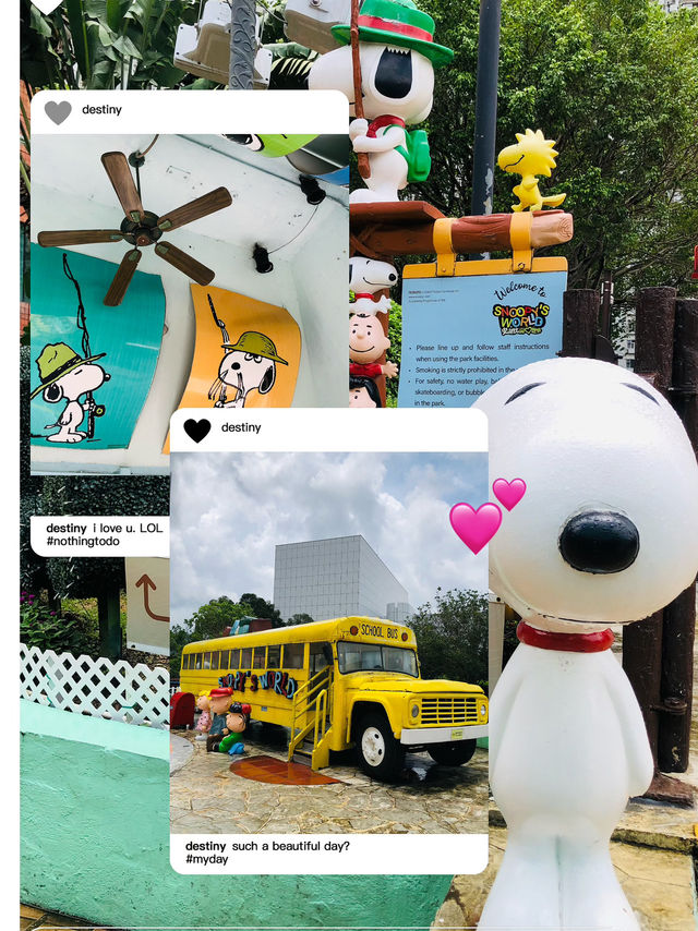 大人🧑🏽小朋友👧都適合去的一個樂園免費的
