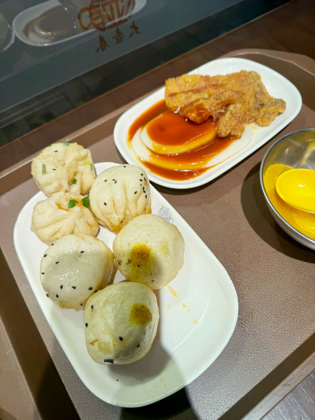YuYuan had me at hello.