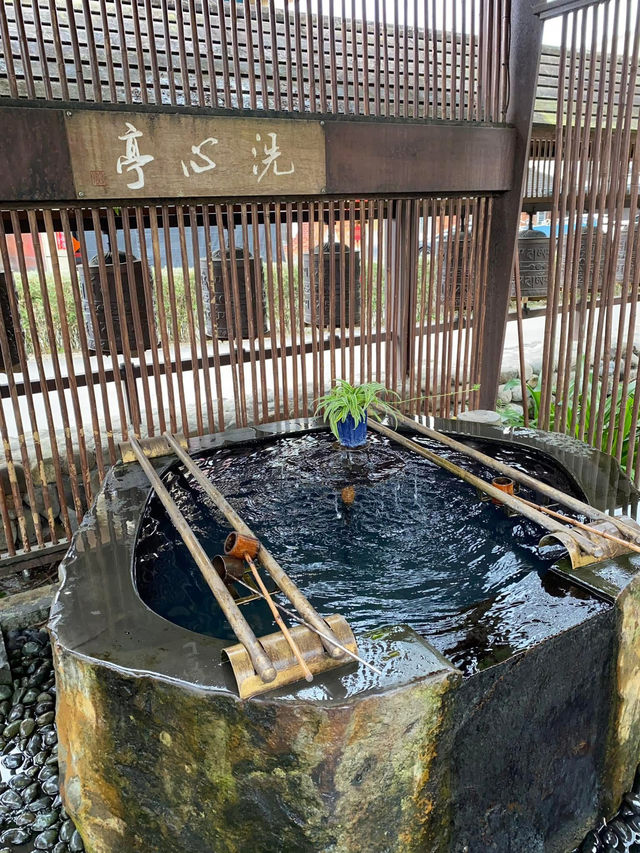 宜蘭蘇澳 北后寺 林登文教基金會 