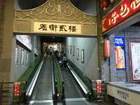 202507丹東： 安東老街夜散步：在歷史與燈火之間，尋一碗牛肉湯飯的安慰