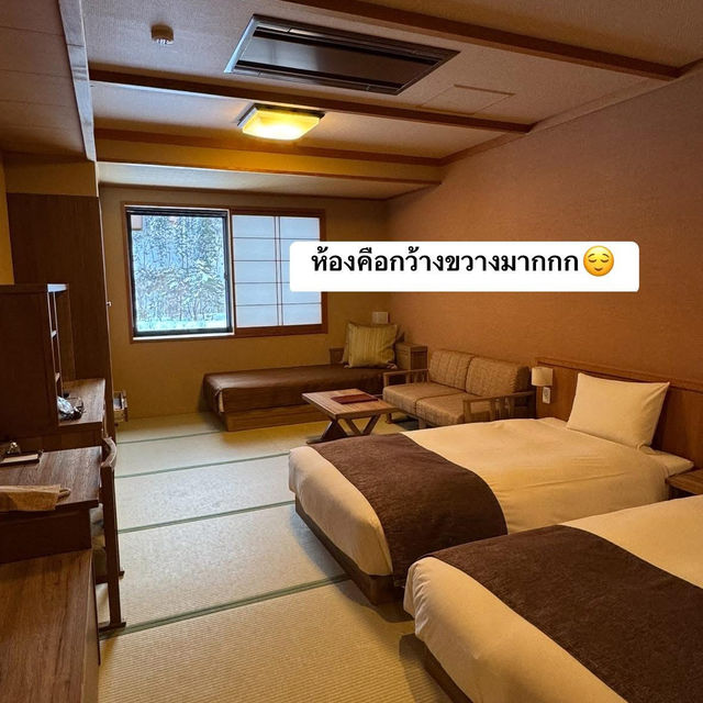 โรงแรม Onyado Yui no Sho ที่ Shirakawago 