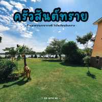 ร้านอาหารบรรยากาศดี ติดริมเขือนสันทราย