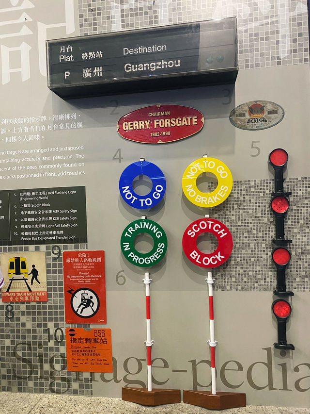 香港｜紅磡站見🚉——充滿港人回憶的鐵路展覽