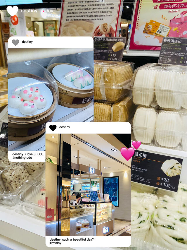 在台灣吃到港式的麵包造型相當可愛😍