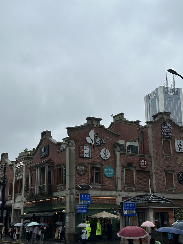 West Nanjing กินเพลินเดินมันมาก