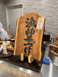 traditional tatami-style hotel at Hokkaido Onsen village 