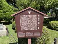 熊本・水前寺成趣園：從信仰到歷史的文化散策園地