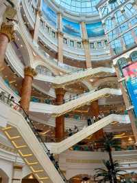 🛍️ Shanghai’s Largest Mall – New World Daimaru 