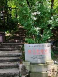 King Yue’s City Hill – Xiaoshan’s Hidden Historical Gem