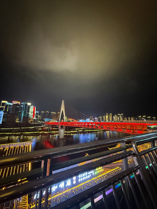 Chongqing🪭