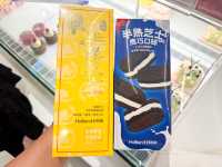 ร้านเบเกอรี่ ขนม Holiland Travel เซี่ยงไฮ้