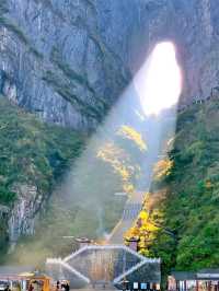 🏔️ Tianmen Mountain Travel Guide