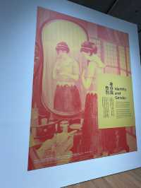 廣東摩登1900至1970年代藝術與視覺文化展@西九M+