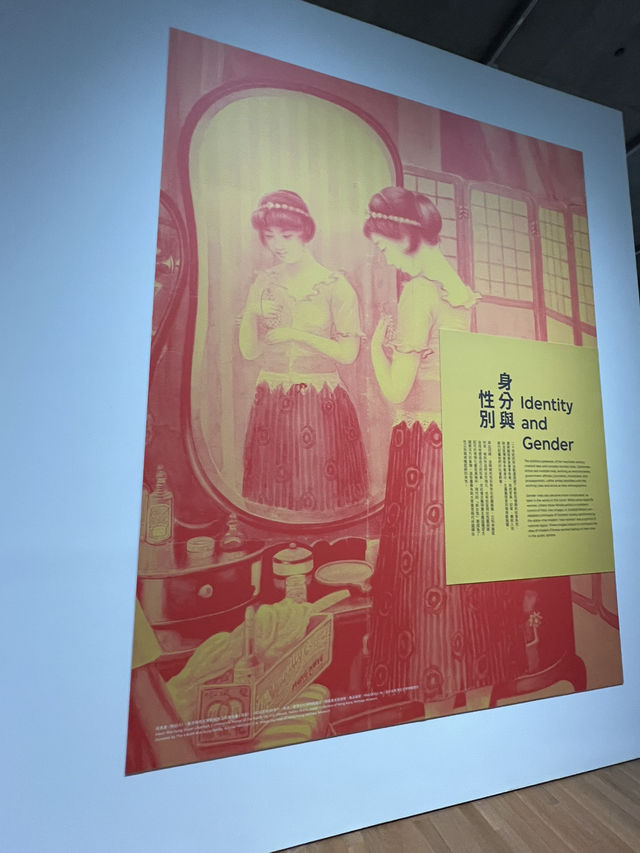 廣東摩登1900至1970年代藝術與視覺文化展@西九M+ 廣東摩登1900至1970年代藝術與視覺文化展@西九M+