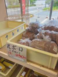 【兵庫/尼崎】コスパ最高!人気和菓子屋さんのアウトレットショップ😍🙌✨