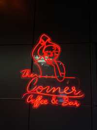 The corner coffee ☕️