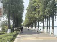 🏞️ Wuhan's East Lake: Beautiful Scenery & Hidden Gems! ✨