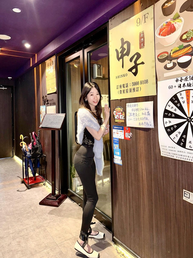 銅鑼灣一間有質素的居酒屋🏮 性價比很高😍🥳 銅鑼灣一間有質素的居酒屋🏮 性價比很高😍🥳