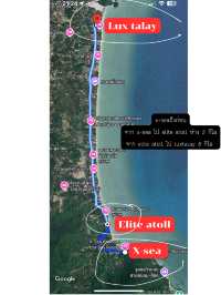รวมโรงแรมขนอม 3 ที่ ติดทะเล 🏝️🎒