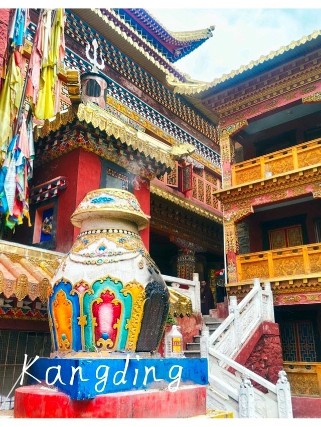 เที่ยวเมืองคังติ้ง ในหนึ่งวัน เที่ยวเมืองคังติ้ง ในหนึ่งวัน