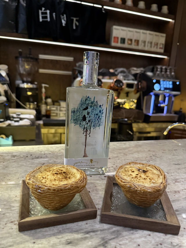 中環SoHo 區：Urban Coffee Roaster x Perfume Trees Gin