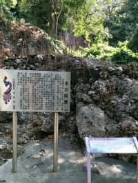「水與火共生」的神奇魅力#水火同源-臺南市白河區