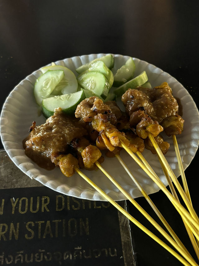 치앙마이 여행
