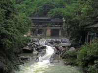 “Wangxian Valley: Waterfall of the Immortals”
