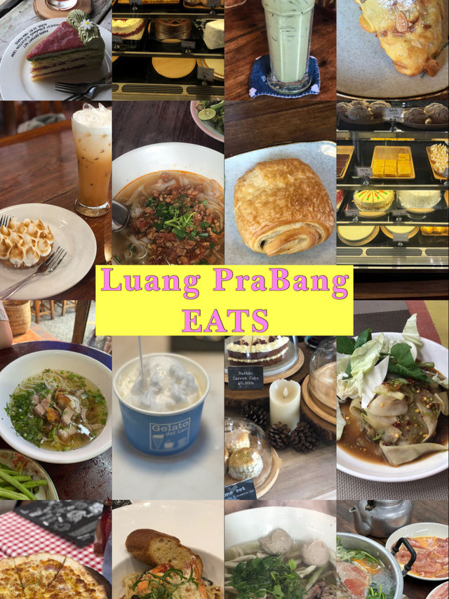 LuangPraBang EATS | แชร์ร้านอร่อยหลวงพระบาง 🇱🇦