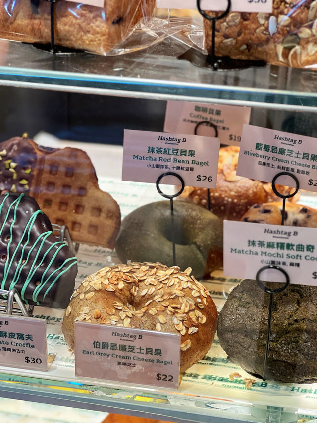 尖沙咀人氣千層撻烘焙