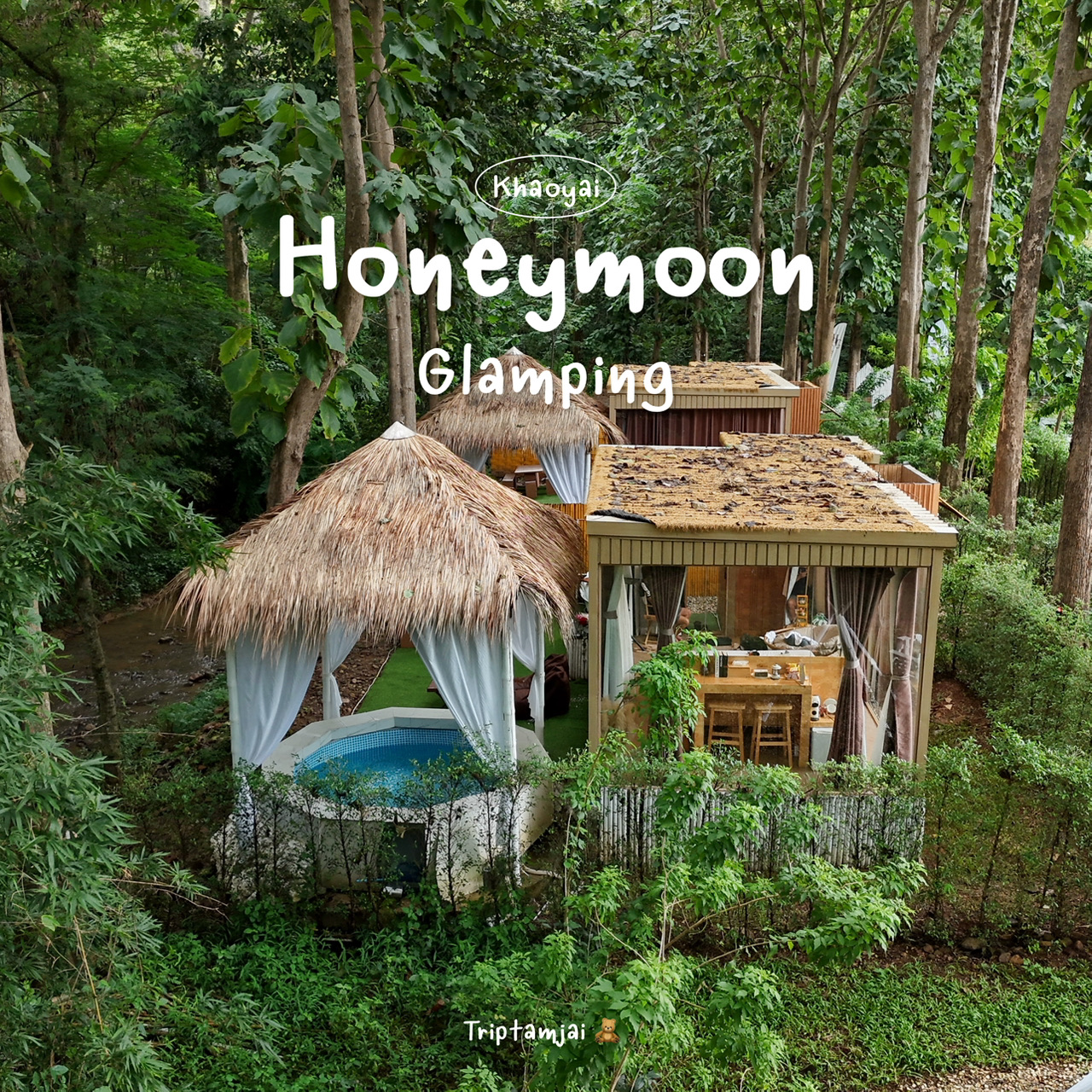 อำเภอ ปากช่อง - บ้านพักกระจกใสริมลำธาร 🌳 เขาให - 圖 1