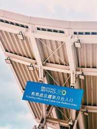 The Ngong Ping 360 cable car