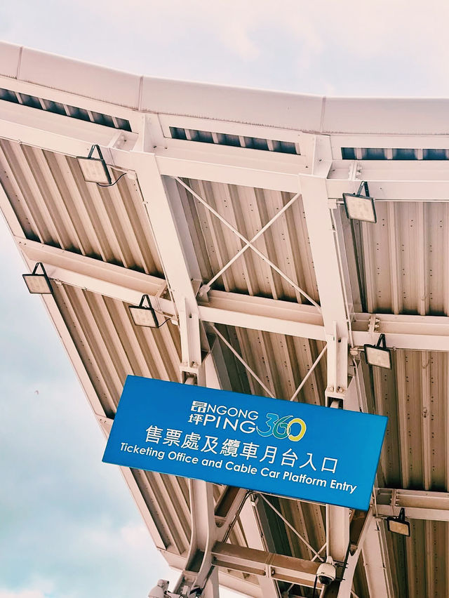 The Ngong Ping 360 cable car The Ngong Ping 360 cable car