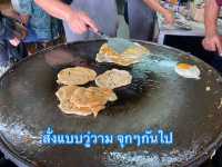 ทริปภูเก็ต 2วัน1คืน พักใจแต่ไม่พักกายเที่ยวฉำ่ๆ