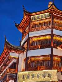 ค่ำคืนแห่งความงดงามอลังการที่ Yuyuan old street