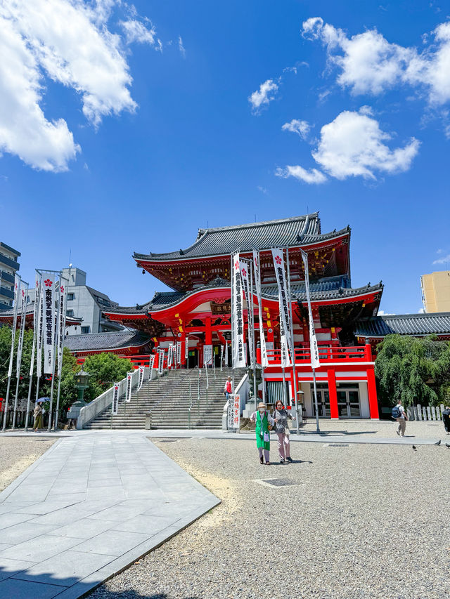 เที่ยว Nagoya แบบสายชิล💅 เที่ยว Nagoya แบบสายชิล💅